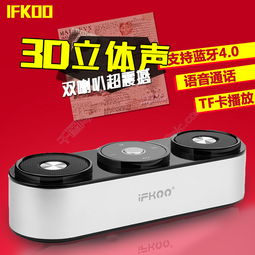 淘寶3c數(shù)碼電子產(chǎn)品商品主圖淘寶直通車模板免費(fèi)下載 psd格式 800像素 編號(hào)17964782 千圖網(wǎng)